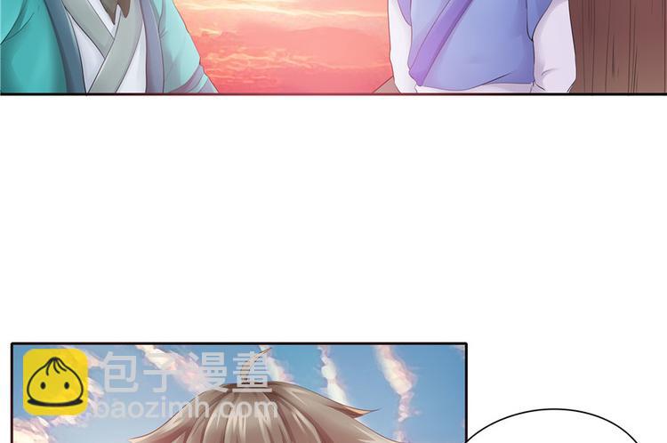 第24话(1/2)-第24话