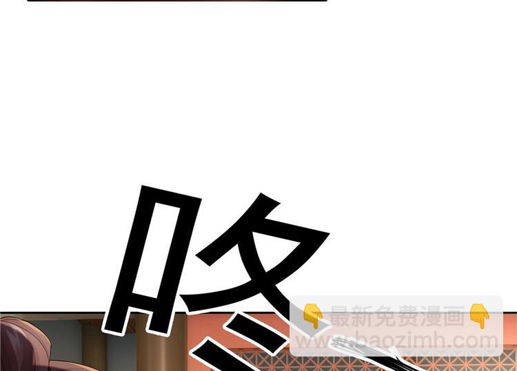 第26话(1/2)-第26话