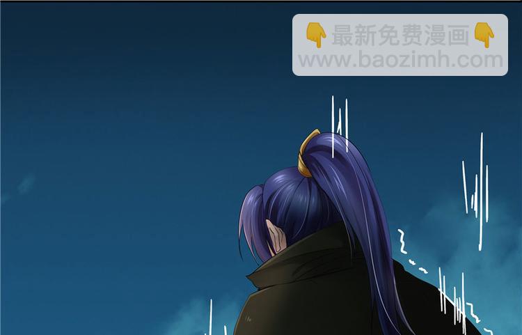 第28话(1/3)-第28话