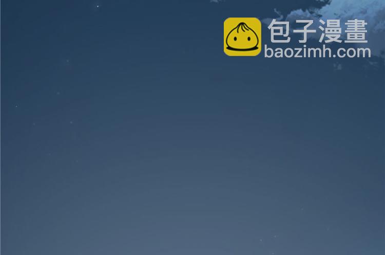 第28话(1/3)-第28话