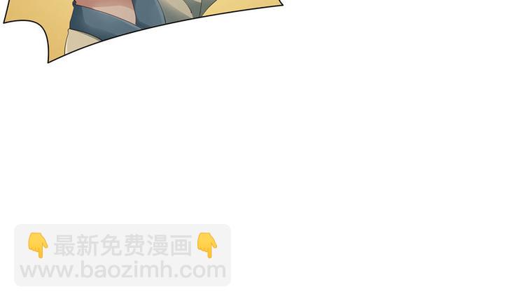 第28话(1/3)-第28话