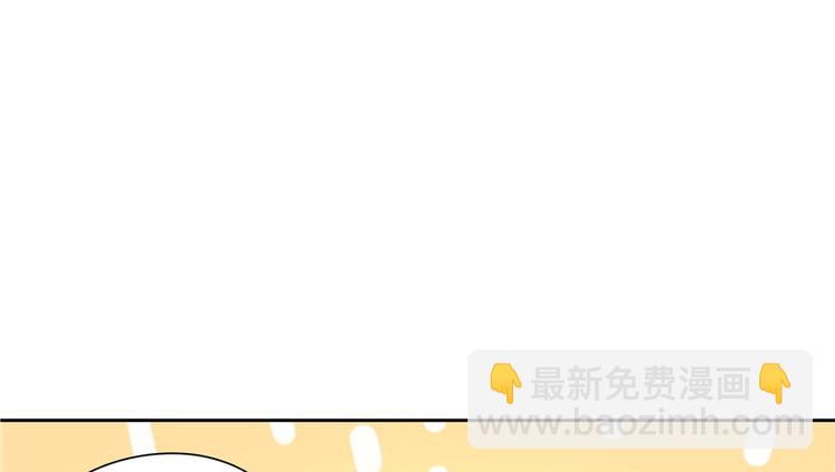 第30话(1/3)-第30话