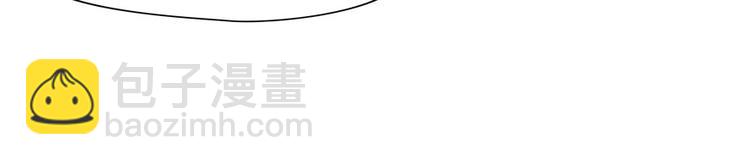 第4话(1/3)-第4话