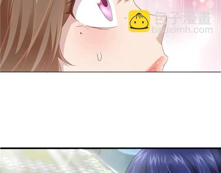第4话(1/3)-第4话