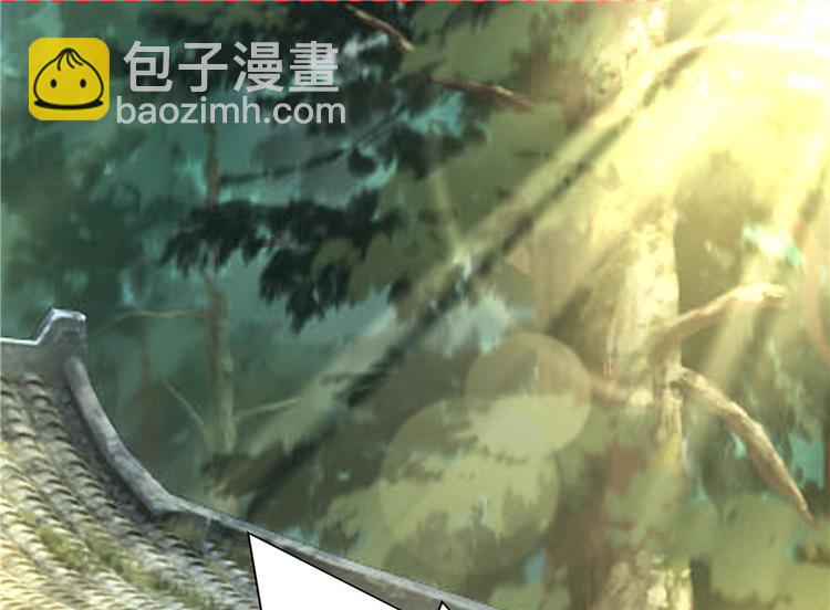 第4话(1/3)-第4话