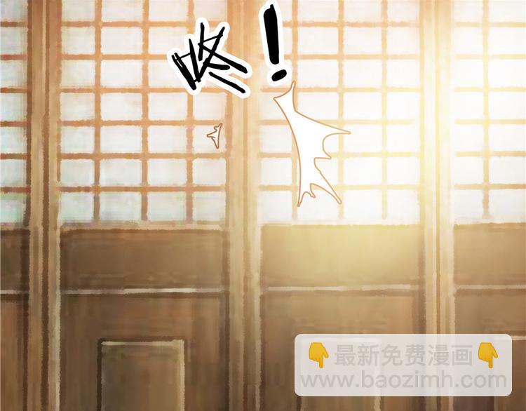 第4话(1/3)-第4话