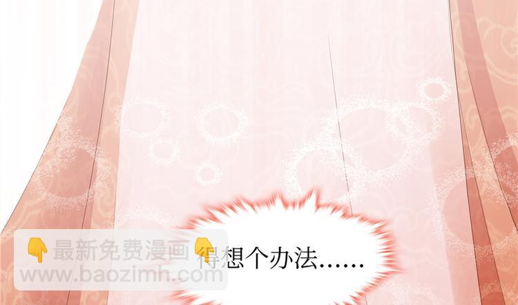 第4话(1/3)-第4话