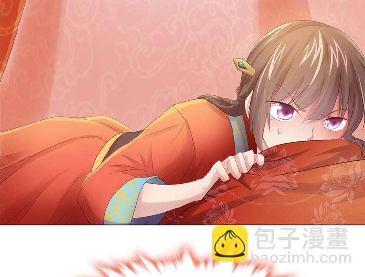 第4话(1/3)-第4话