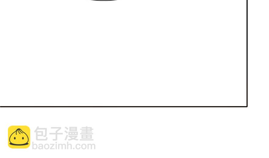 第32话(1/2)-第32话