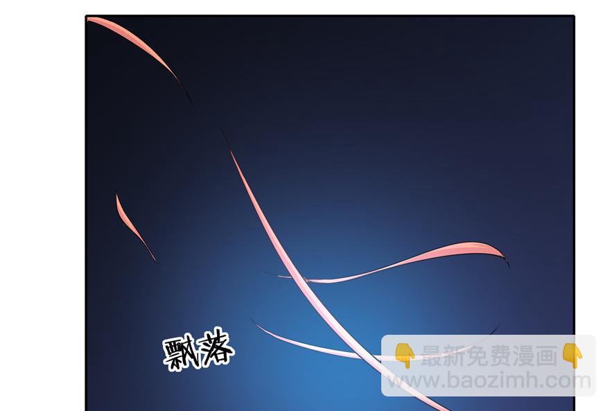 第34话(1/3)-第34话