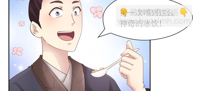 第36话(1/2)-第40话