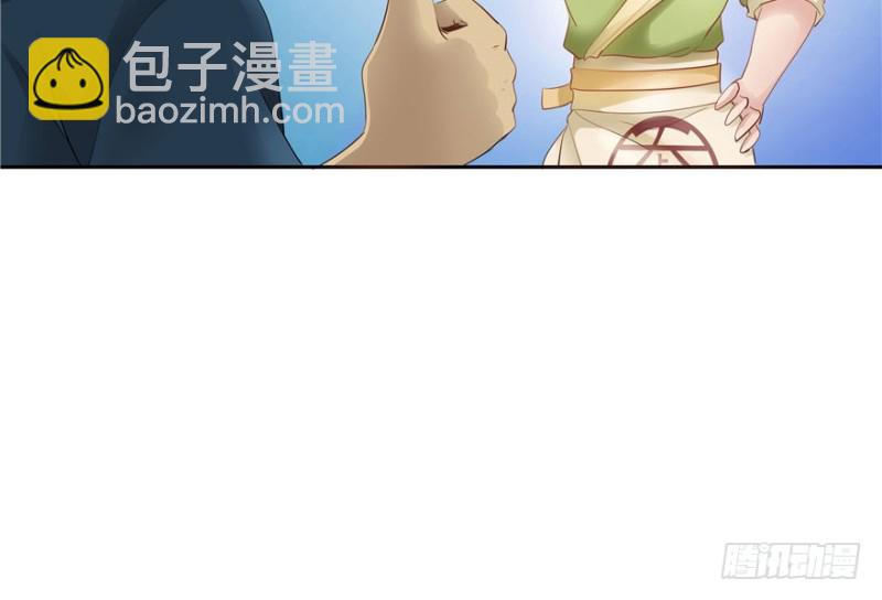 第36话(1/2)-第40话