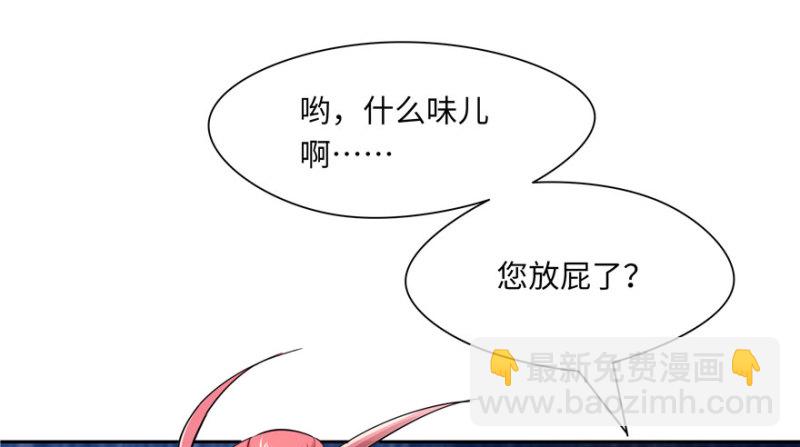 第36话(1/2)-第40话