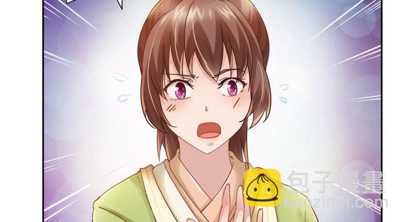 第40话(1/2)-第44话
