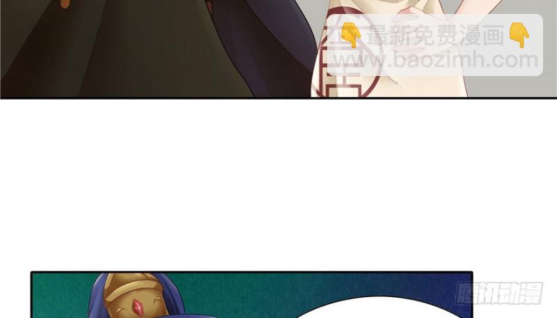 第40话(1/2)-第44话