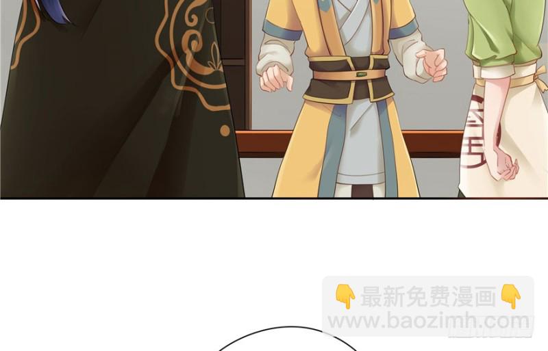 第40话(1/2)-第44话