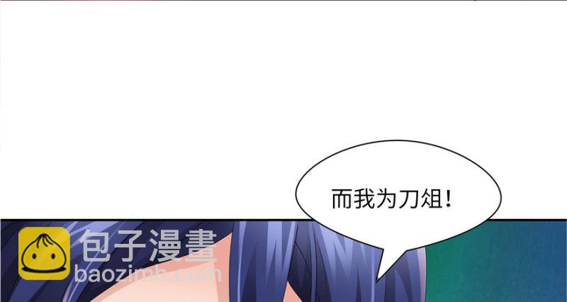 第40话(1/2)-第44话