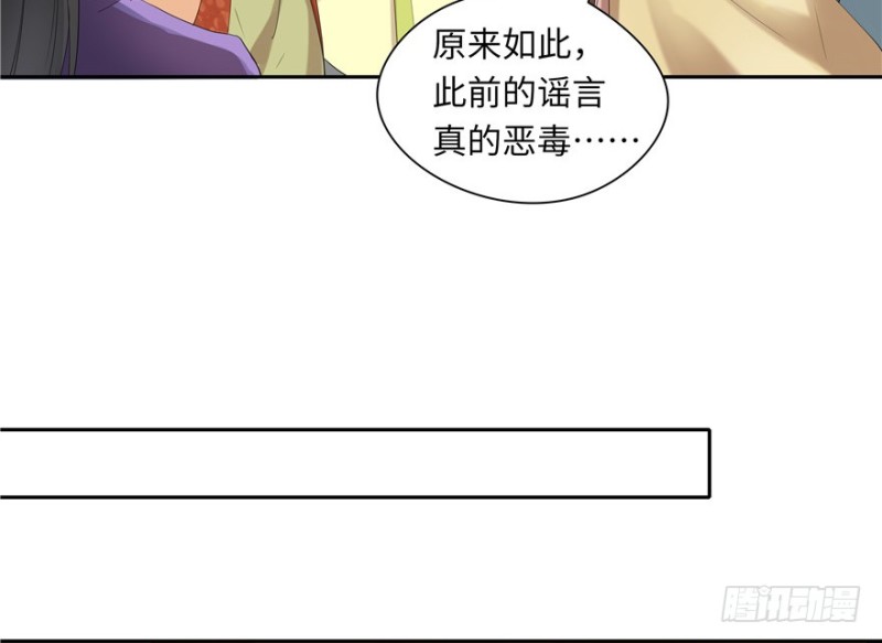 第44话(1/2)-第48话