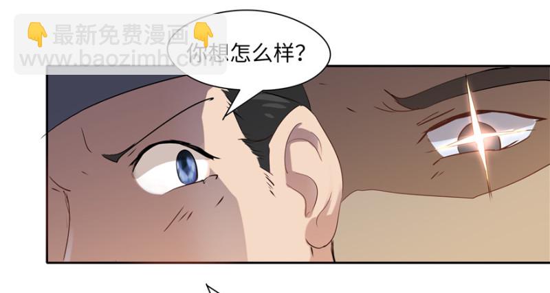 第44话(1/2)-第48话