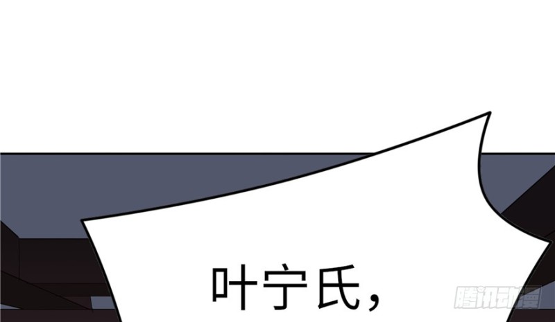 第44话(1/2)-第48话