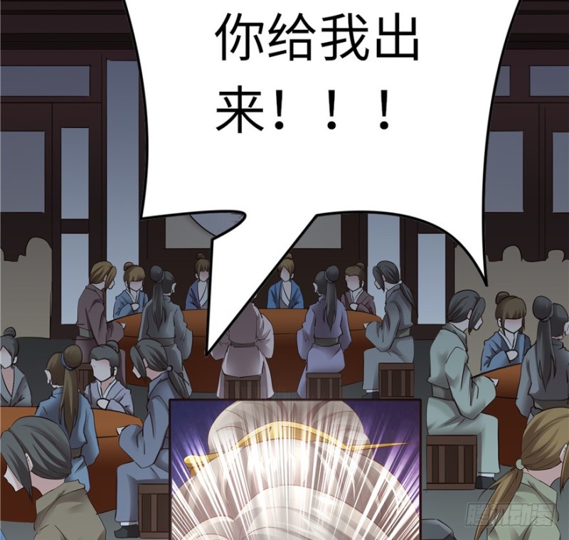 第44话(1/2)-第48话