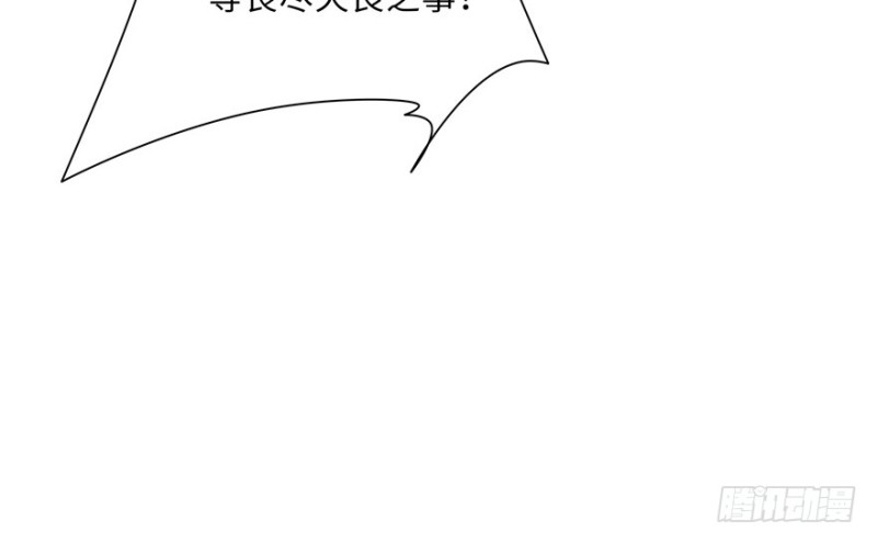 第44话(1/2)-第48话