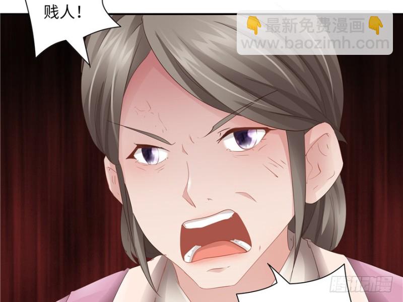 第44话(1/2)-第48话
