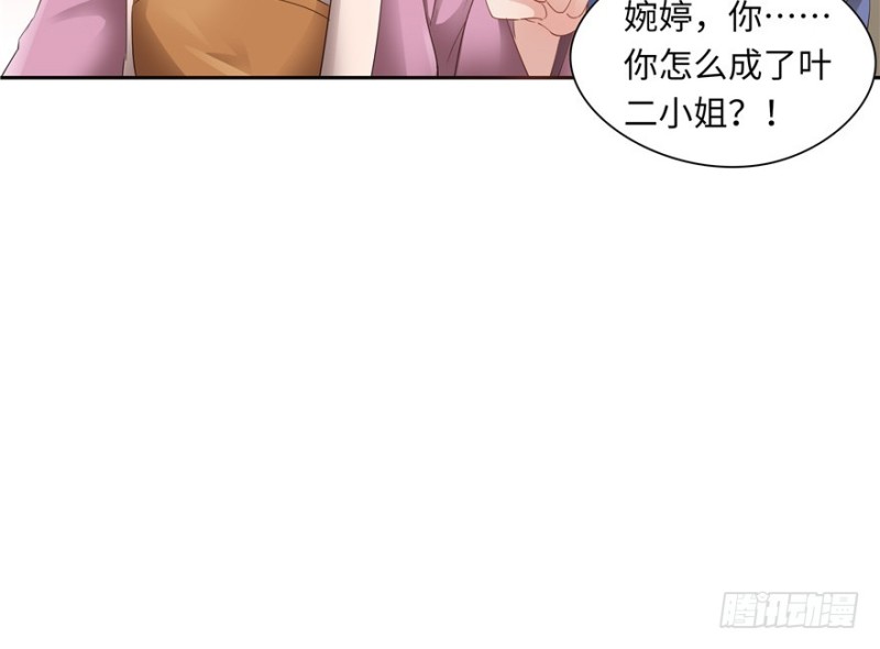 第44话(1/2)-第48话