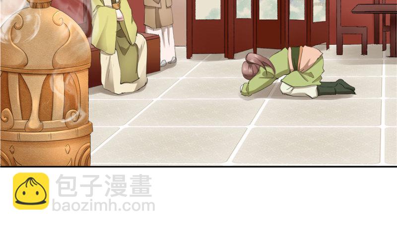 第48话(1/3)-第52话