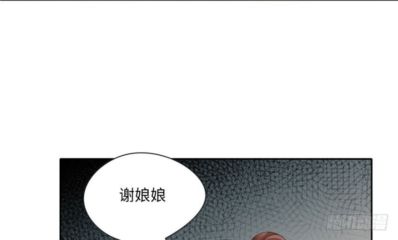 第48话(1/3)-第52话