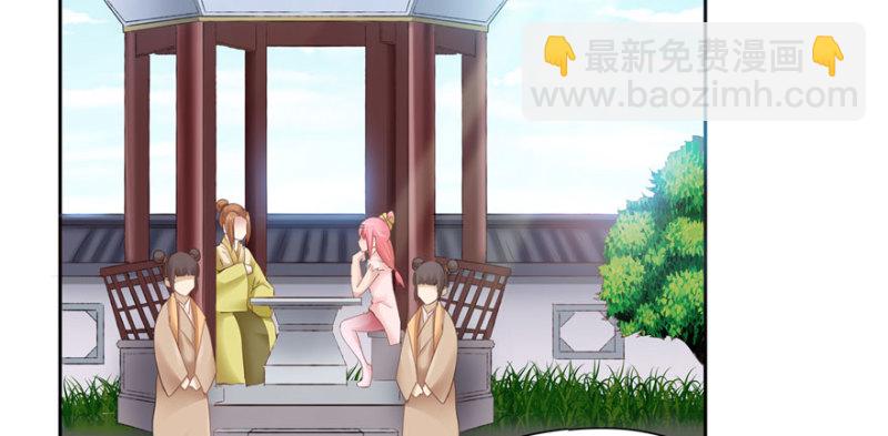 第48话(1/3)-第52话