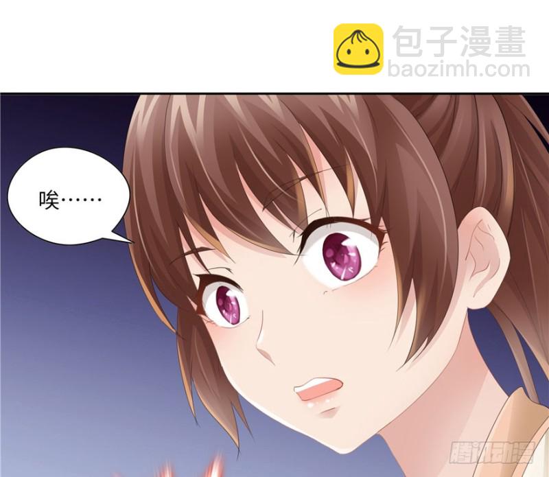 第48话(1/3)-第52话