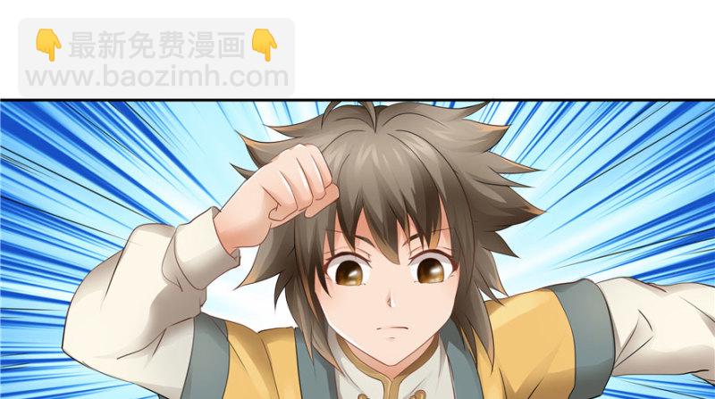 第48话(1/3)-第52话