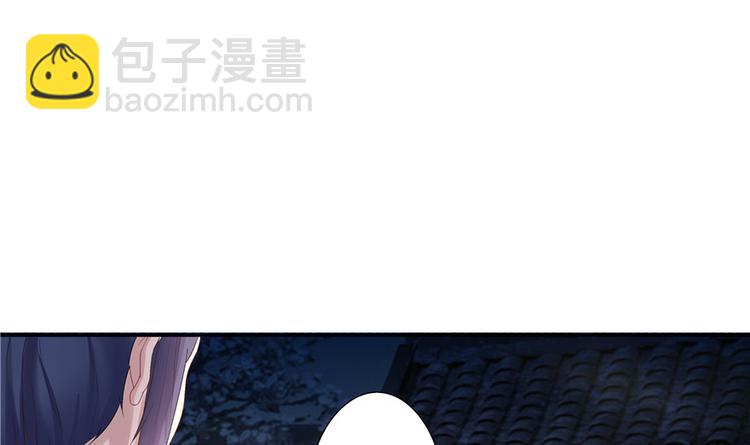 第6话(1/2)-第6话