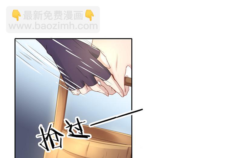 第6话(1/2)-第6话