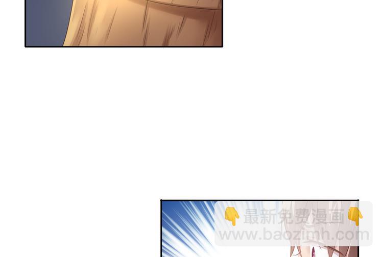 第6话(1/2)-第6话