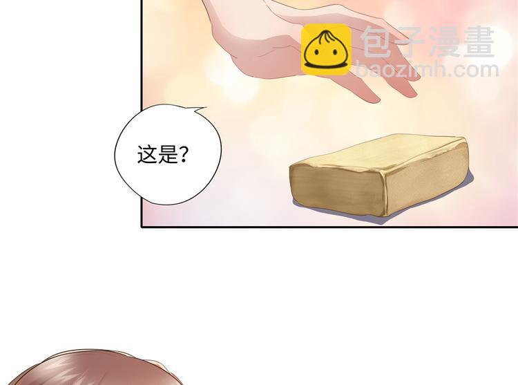 第6话(1/2)-第6话