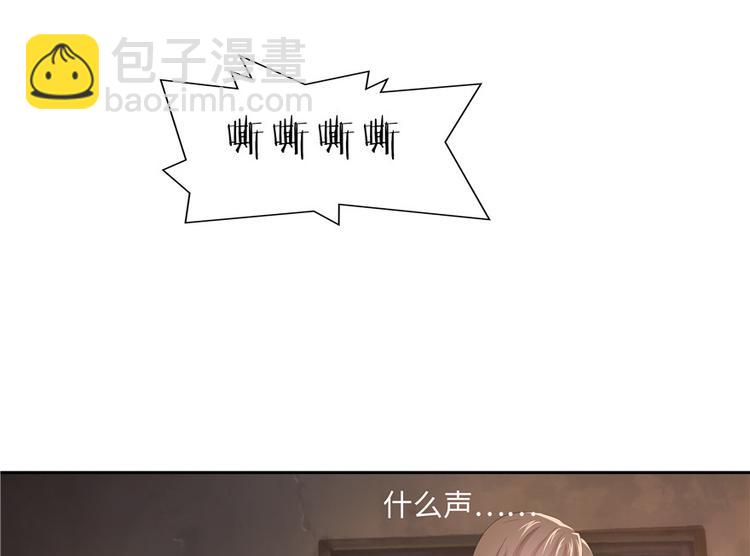 第6话(1/2)-第6话