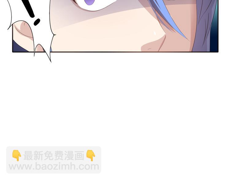 第6话(1/2)-第6话