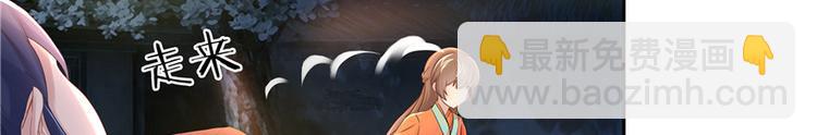 第6话(1/2)-第6话