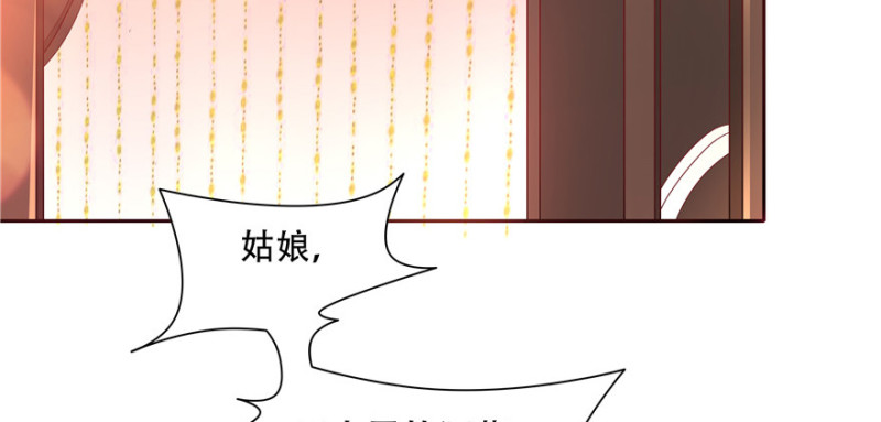 第56话(1/3)-第60话