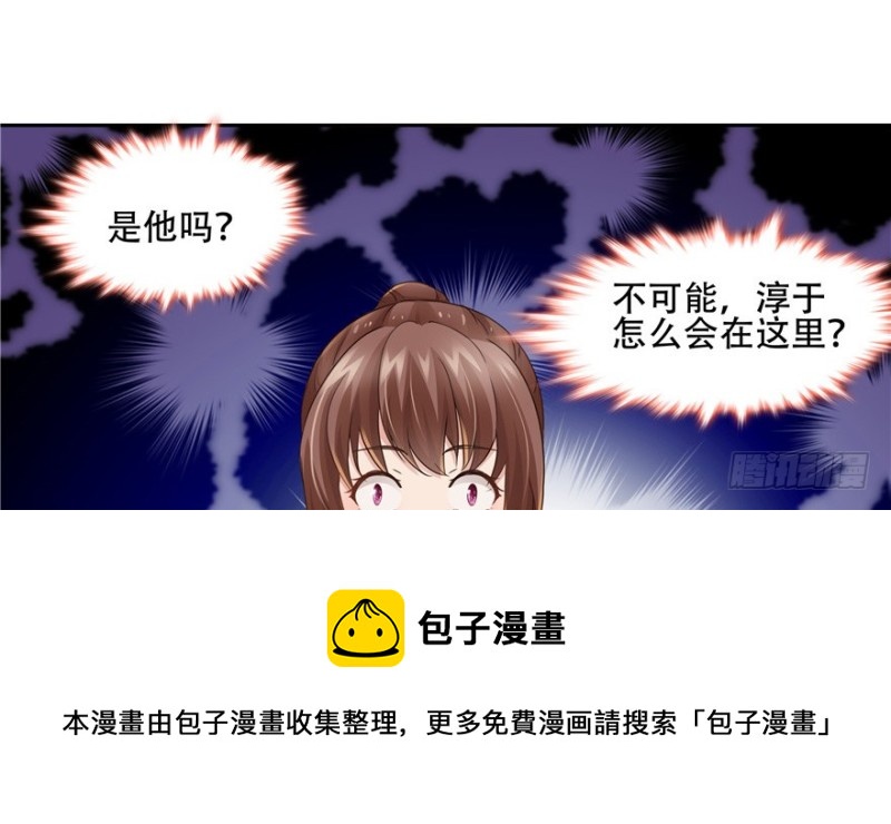 第56话(1/3)-第60话