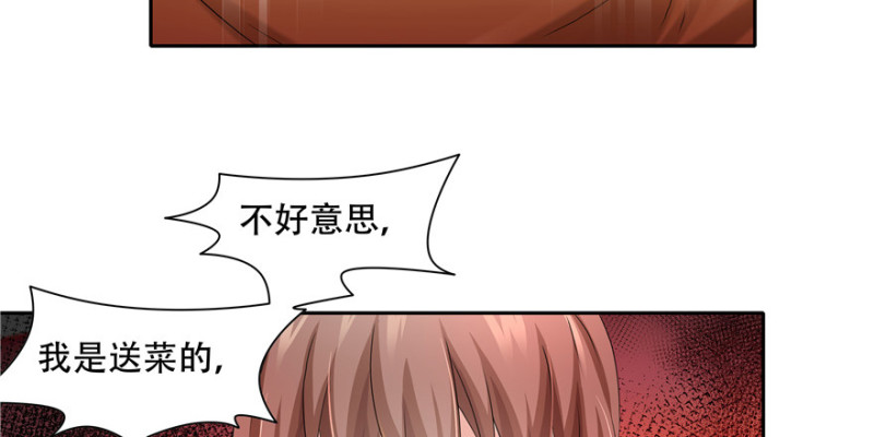第56话(1/3)-第60话