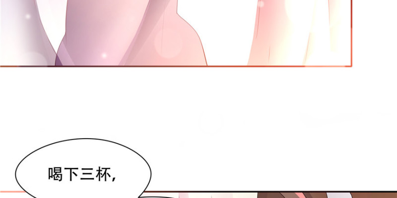 第56话(1/3)-第60话