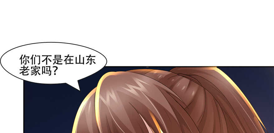 第57话(1/2)-第46话