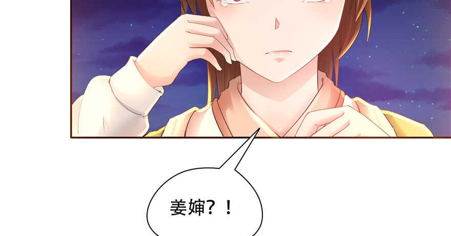 第57话(1/2)-第46话