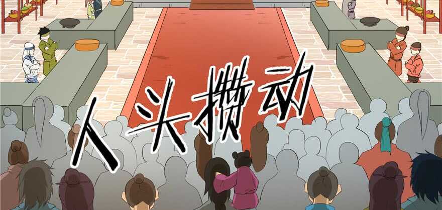 第58话(1/3)-第50话