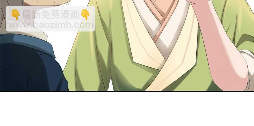第59话(1/3)-第54话