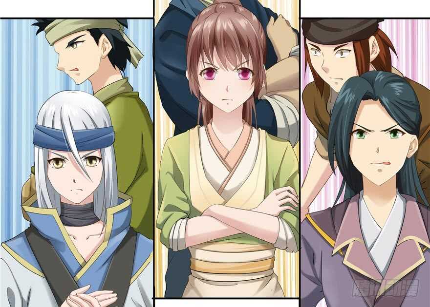 第59话(1/3)-第54话
