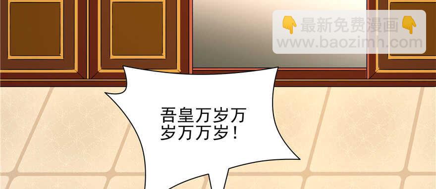 第60话(1/3)-第58话
